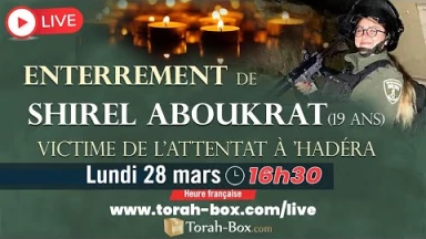 Enterrement de Shirel Aboukrat (19 ans), victime de l'attentat à 'Hadéra