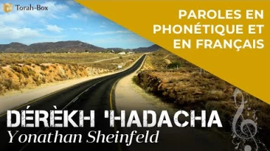 Musique : la chanson "Dérèkh ’Hadacha" de Yonathan Sheinfeld
