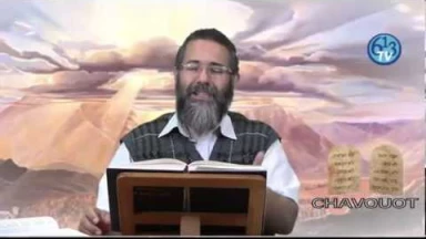 [Vidéo] Comment se préparer à Chavouot ? (Rav Touitou)