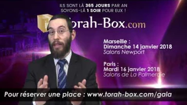 Rav Wertenschlag : "Nous souhaitons vous voir en Janvier !"
