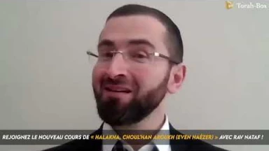 Étude Halakhique Approfondie – Rejoignez-nous dès le 12 janvier 2025 à 19h !