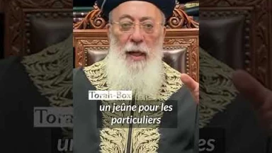 Guerre en Israël - Mesage du Grand Rabbin de Jérusalem, Rav Chlomo Amar