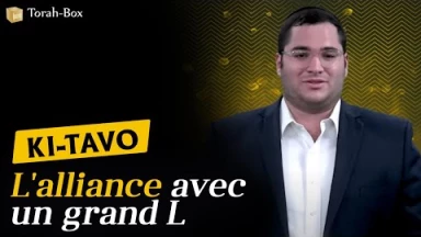 'Haviv Belaiche nous parle de Ki-Tavo : "L'alliance avec un grand L"