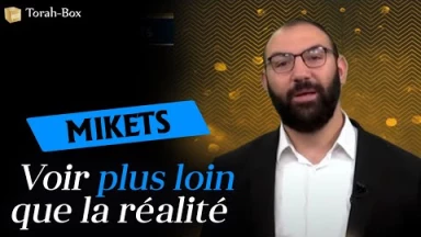 C'est l'un de nos élèves-rabbins ! Avraham Bismuth nous parle de la Paracha Mikets : "Voir plus loin que la réalité"