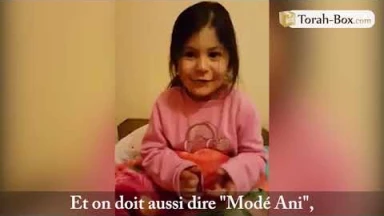 La petite fille qui t'explique comment accélérer Machia'h...