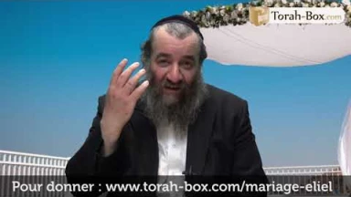 Appel du Rav Ariel Fhima pour le jeune Eliel qui doit se marier, mais qui n'a rien...