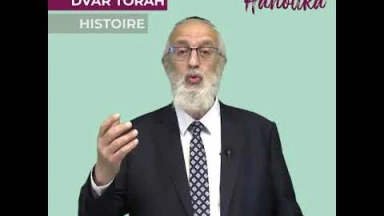 'Hanouka avec le Rav Bitton : Ségoula - Dvar Torah - Histoire