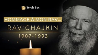 Hommage à mon Rav... CHAJKIN (1907-1993) (par Raphaël Assayagh)