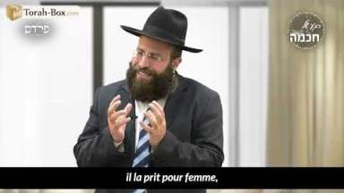 Quand Its'hak a-t-il commencé à aimer sa femme ?