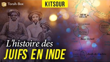 Kitsour : L'histoire des Juifs en Inde