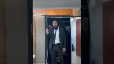 "Soutenons ce jeune marié, abandonné par son père" (Rav Yankel Abergel)