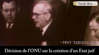 Images historiques des guerres d’Israël depuis 1896