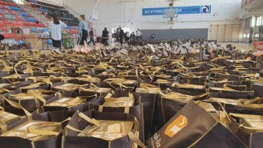 La joie de donner, c'est tout ! (Kim'ha Dépis'ha, Colis de Pessa'h 2021)