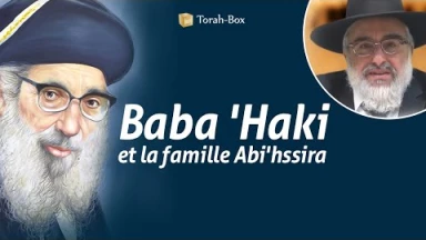 [Vidéo] Rabbi Chim'on parle de son père "Baba 'Haki"
