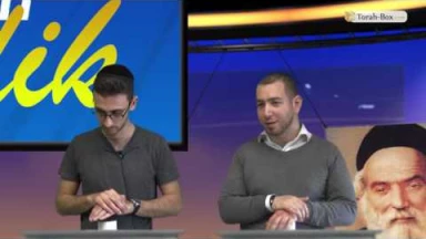 Emission n°45 - Chmouël Chemama VS Israel Abtan