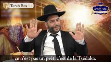 Le Chidoukh de Rabbi Chimon bar Yo'haï