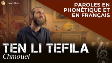 Musique : la chanson "Ten Li Tefila" de Chmouel