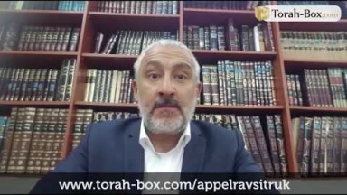 Appel du Rav Sitruk : "le petit Yona et sa grande sœur Sarah ont besoin de soins"