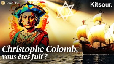"Christophe Colomb, Vous Êtes Juif ?" Kitsour.