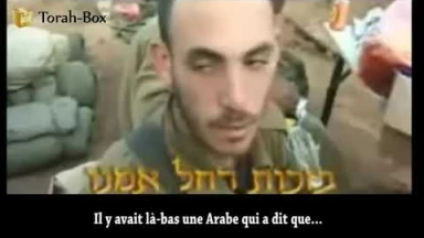 [Vidéo] Lorsque Ra'hel Iménou protégea ses soldats à Gaza...