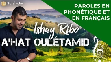 Musique : la chanson "A’hat Oulétamid" de Ichay Ribo