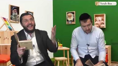 Chant de Chabbath pour les enfants - Baroukh El 'Elyone