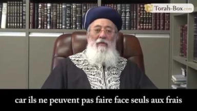 Appel du Rav Amar : "Aidons un père à marier son fils Yoel"