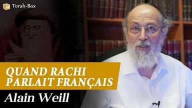 "Quand Rachi parlait français" - Le Grand Rabbin Weill nous parle de Rachi à l'occasion de sa Hazkara !