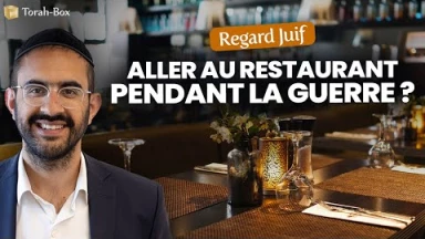 Aller au restaurant pendant la guerre ? |  Regard Juif