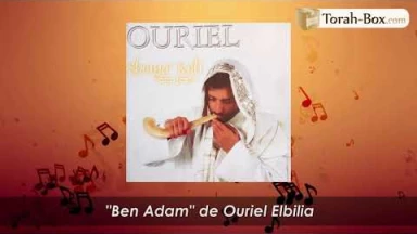 Seli'hot commentées et chantées : "Ben Adam"