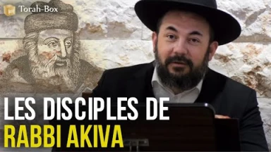 Les disciples de Rabbi Akiva