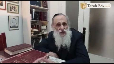 L’appel du Rav Ouri Levy pour Eden, jeune Kala de famille défavorisée