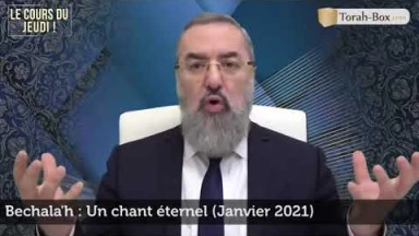 Bechala'h : Un chant éternel