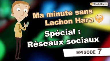 Ma minute sans Lachon Hara' (Épisode 7) - Le Lachon Hara' sur les réseaux sociaux