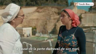 La Réponse au Jeu "La Face Cachée - Pas invitée à la Bar-Mitsva ?!" (la gagnante est... Tsipora D. !)