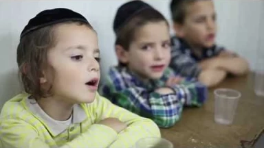 L’école Tachbar et ses 250 élèves sont en danger !