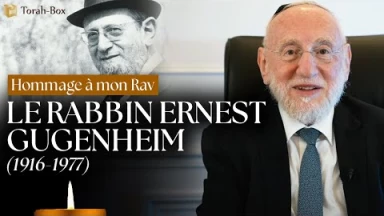 "Mon père... le Grand Rabbin Ernest Gugenheim (1916-1977)