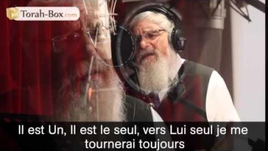 [Musique] Aharon Sitbon chante "Le Gardien d’Israël", poignant
