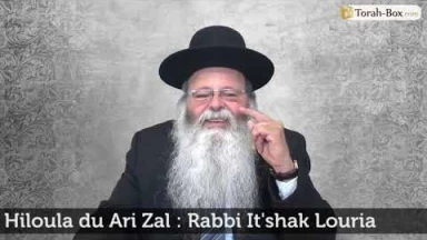 Biographie-Vidéo du "Ari Zal" : Rabbi Its'hak Louria Achkénazi