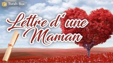 Lettre d’une maman