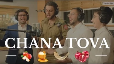 Clip "Chana Tova" (reprise Bella Ciao)