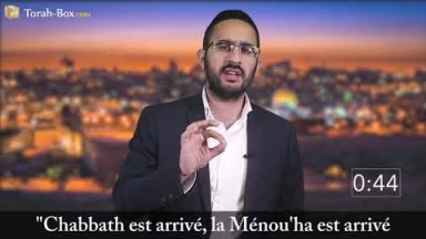 La Paracha en 1 minute - Béréchit