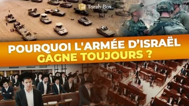 L'arme secrète d'Israël, une unité d'élite pas comme les autres...