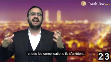 La Paracha en 1 minute : Térouma