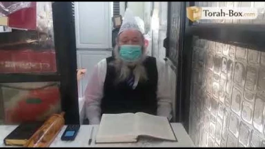 Souvenir : Rav Uzan à Pourim, en confinement...