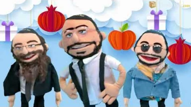 Le "TBoubot-Show" : une nouvelle série à venir... Chana Tova !