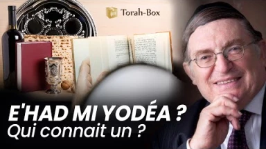 E'had Mi Yodéa ? Qui connaît Un ?