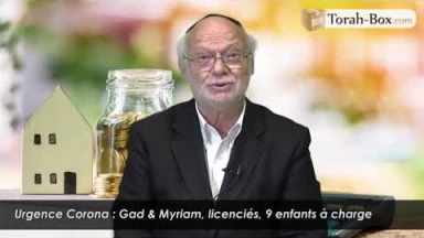 Appel du Rav Ephraïm Wasservogel pour Gad et Myriam, parents licenciés