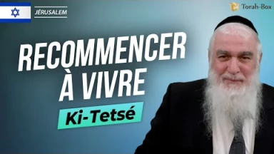 Paracha Ki-Tetsé avec Rav Mrejen de la Yéchiva Ohel Yossef