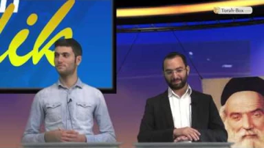 Emission n°51 - Steven Azoulay VS Chlomo Aflalo